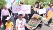 آلاف الايرانيين في مسيرات "يوم القدس" يرفضون الخطة الأميركية للشرق الأوسط
