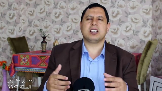 برنامج التاريخ الحقيقي للثورة المصرية الحلقة (6) - الأستاذ / صابر مشهور