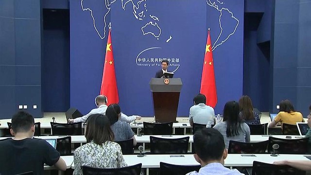 Пекин готовит чёрный список