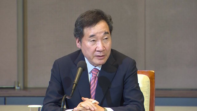 취임 2년 이낙연 총리, 정치 행보 나서나? / YTN