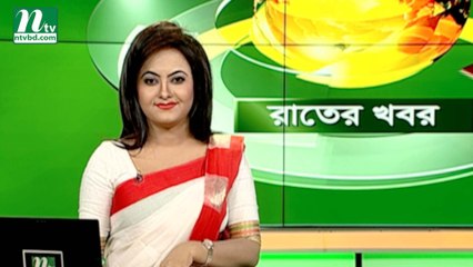 NTV Rater Khobor | 31 May 2019