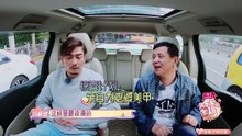 我最愛的女人們 第4期 20190531  Part1/2