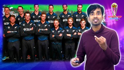 WORLD CUP 2019 | நியூசிலாந்திற்கு இந்த உலகக்கோப்பை எப்படி இருக்கும் ?