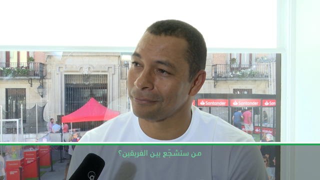 لقطة: كرة قدم: دوري أبطال أوروبا- تشجيع توتنهام أمر غريب بالنسبة لي – جيلبرتو سيلفا