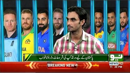 Cricket Studio - 31st May 2019