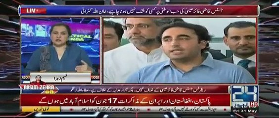 Nasim Zehra @ 8 - 31st May 2019