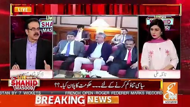 Ane Wale Dino Mein Imran Khan America Ka Dora Karsakte Hain..Dr Shahid