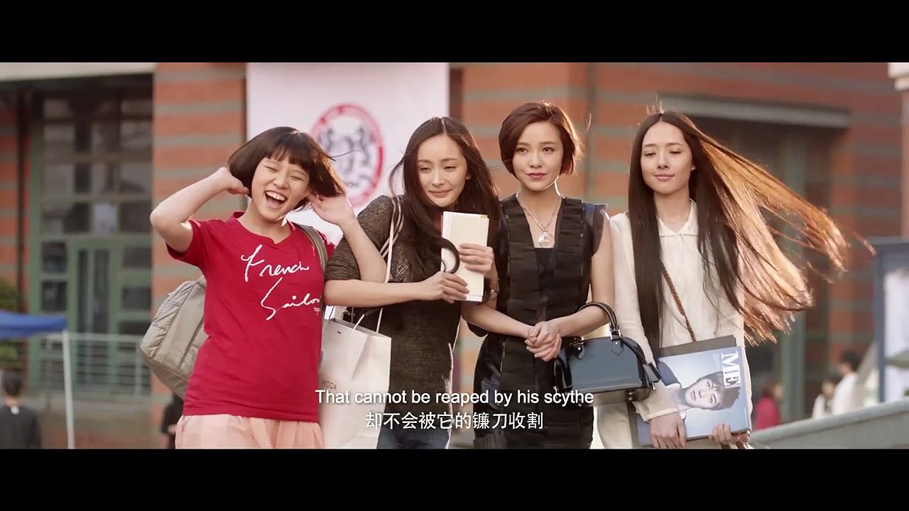 Tiny Times 1.0 (小时代1.0折纸时代) - OFFICIAL HD TRAILER - 2013 Chinese Box Office Hit