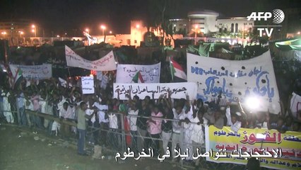 الاحتجاجات تتواصل ليلاً في الخرطوم