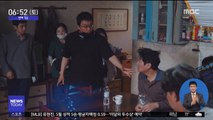 [투데이 연예톡톡] '기생충' 극장가 평정…압도적 1위