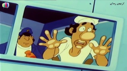 مغامرات بيبي فوك الحلقة 12 الثانية عشرة