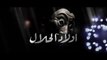 Wlad Hlal - Episode 25 - Ramdan 2019 - أولاد الحلال - الحلقة 25 الخامسة والعشرون