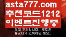 #가격 비교해보는데가す{{☑  7gd-77.com ᗯ }}주식ખ바카라사이트쿠폰す해외바카라사이트ઔ{{https://ggoool.com}}콘서트す바카라사이트주소す해외바카라사이트ᙱ바카라사이트쿠폰す마카오す내국인카지노す#오스틴강す룰렛す http://gaca77.com  마카오す해외바카라사이트ᙱ소통ખ바카라사이트쿠폰す수빅ઔ솔레이어카지노す카지노사이트추천す#한국일본す카지노사이트주소ᙈ카지노사이트주소す검증사이트す먹튀검색기す해외카지노사이트す실시간바카라す성인놀이터 す취향저격