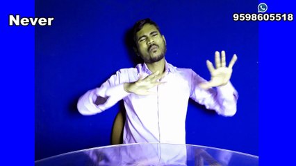 Learn English Grammer day-88 || Mean:-  "Never"