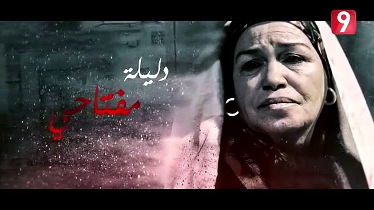 شورب 2 الحلقة الأخيرة الجزء 1 - Chouerreb 2 EP 19 P01