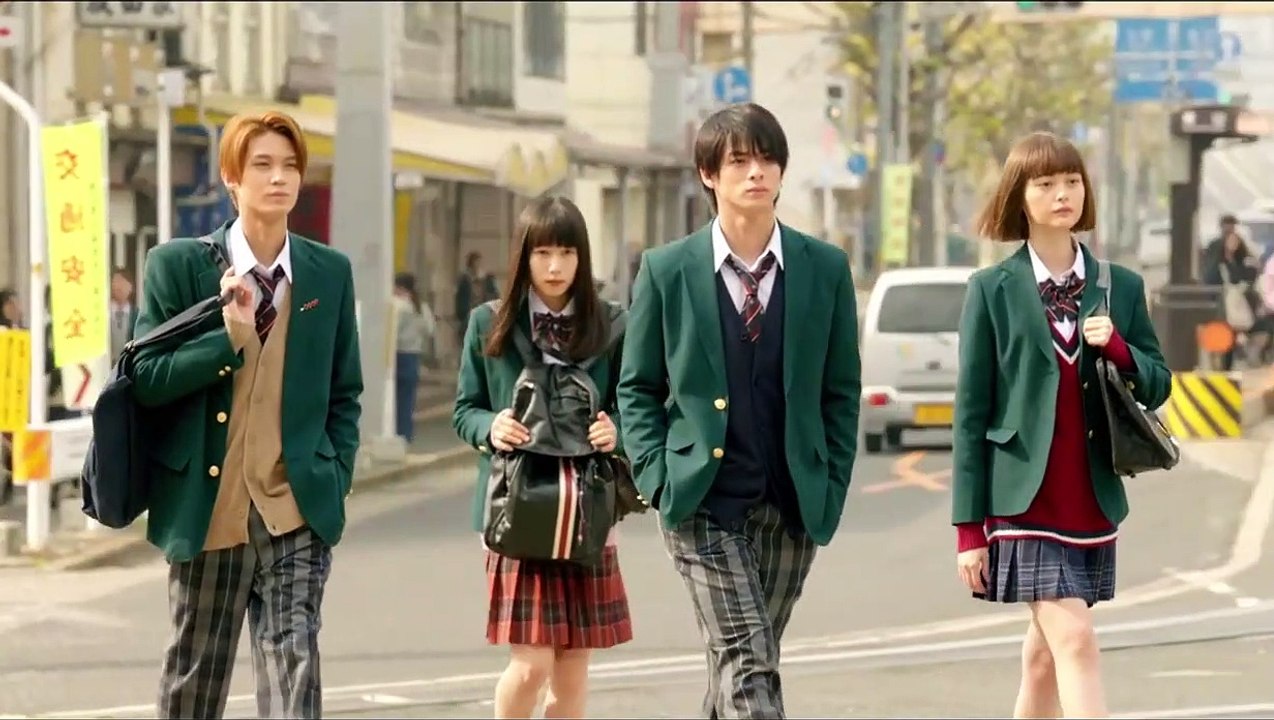 Uirabu (Ui Rabu) - Teaser Trailer Legendado em  Português (PT-BR)