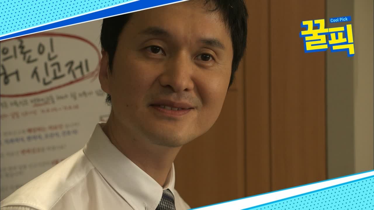 ′아는 형님′ 장현성, 과거 리얼 살인미소(?)로 시청자 소름돋은 명장면