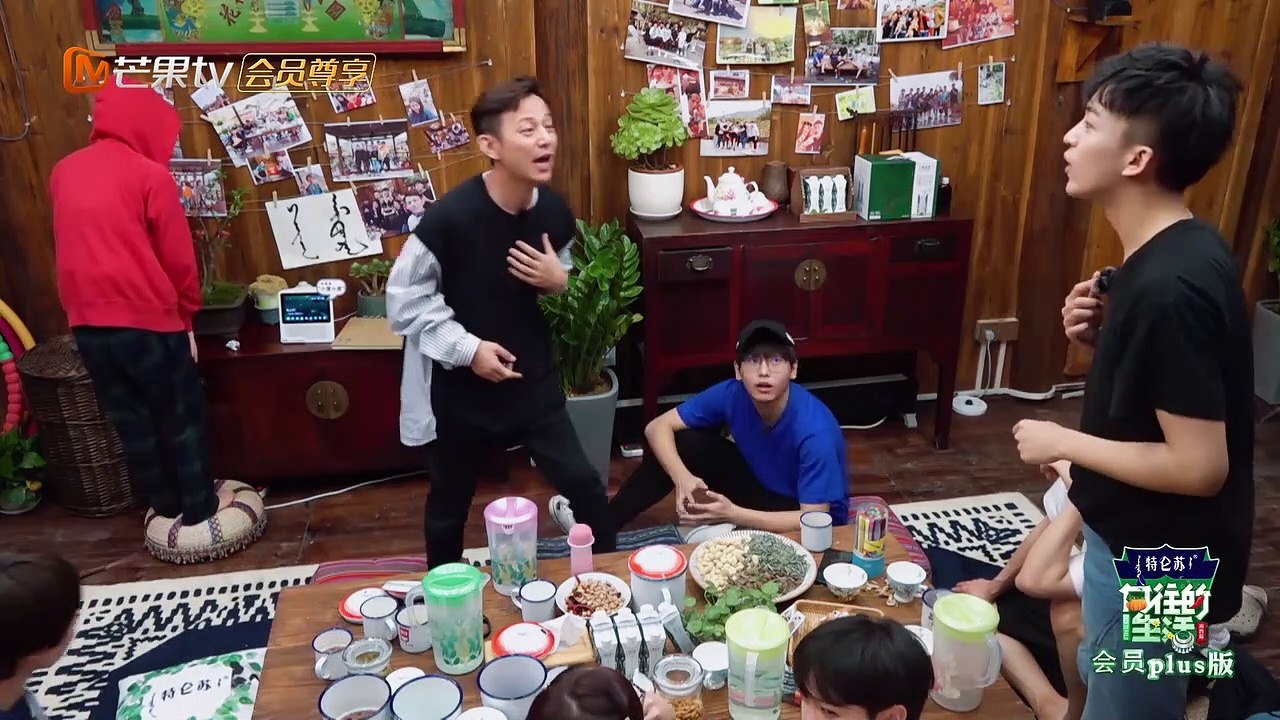 嚮往的生活 20190531 第6期plus