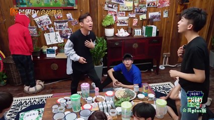 嚮往的生活 20190531 第6期plus