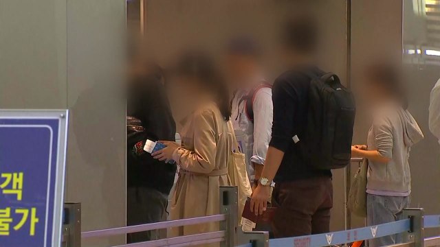 피해 가족 5명 주말 추가 출국... 전체 여행상품 안전 점검 / YTN