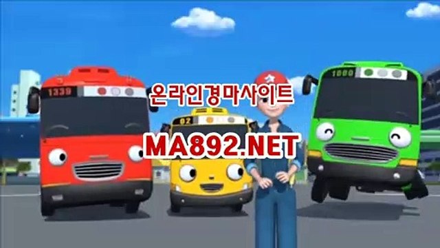 온라인경마 , 온라인경마사이트 MA892.NET , 인터넷경마사이트 , 인터넷경마