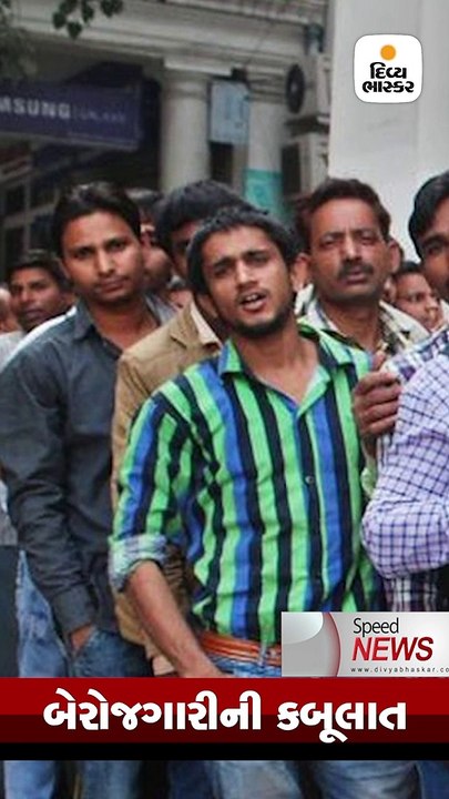 Speed News: અમેરિકાના વર્જીનિયામાં માસ શૂટિંગની...