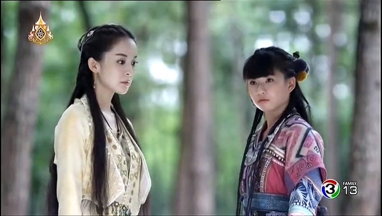 เซียนกระบี่พิชิตมาร ภาค 5 ตอนที่ 22 Ep.22 วันที่ 31 พฤษภาคม 2562 HD