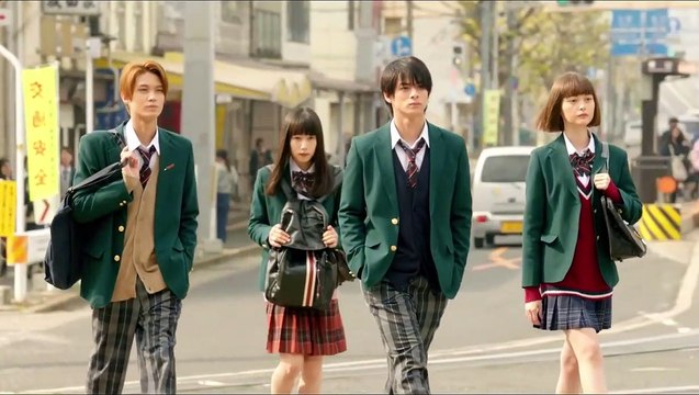 Uirabu (Ui Rabu) - Teaser Trailer Legendado em Português (PT-BR)