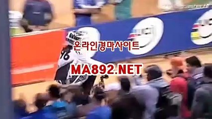 경마예상사이트 MA892.NET