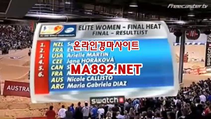 온라인경마사이트 M A 892 점 NET