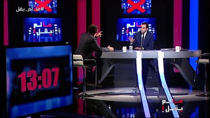 Ma Lam Yokal S01 Episode 22 15-02-2018 Partie 03