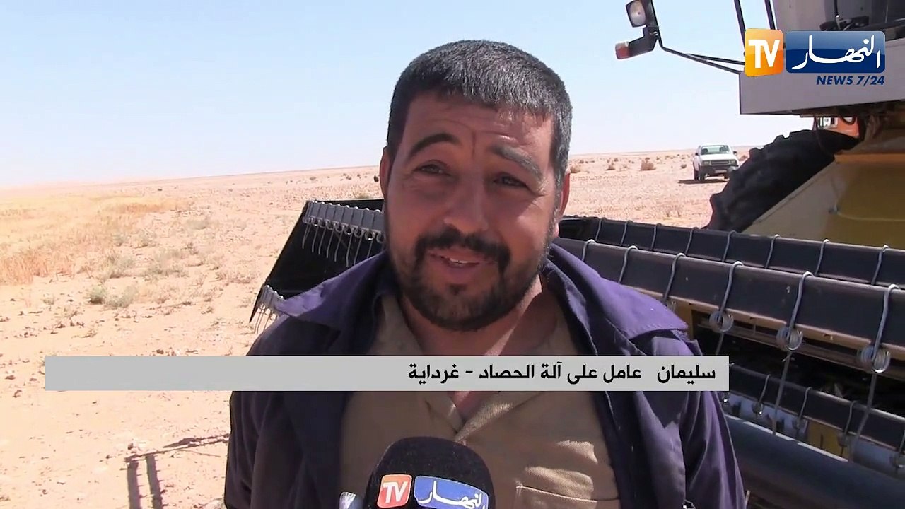 غرداية: فلاحون يرفعون التحدي و يحققون رقما قياسيا في إنتاج الحبوب