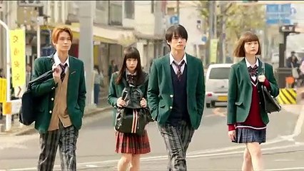 Uirabu (Ui Rabu) - Teaser Trailer Legendado em  Português (PT-BR)