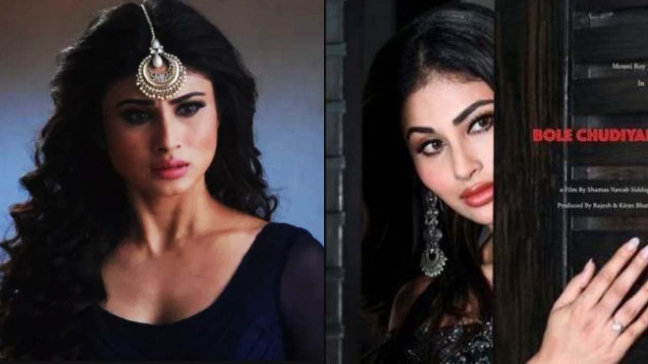 Mouni Roy gets in trouble after Bole Chudiyan makers makes allegation on her | FilmiBeat
