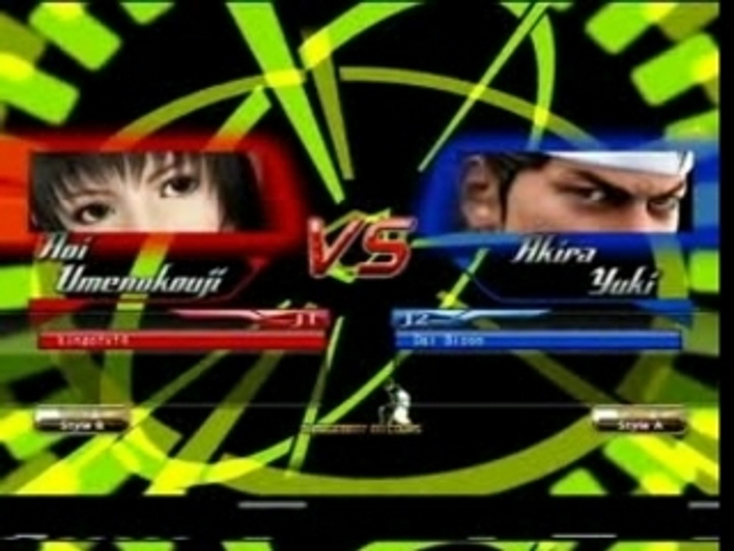 Aoi kingo vs Akira Dai Bison 3