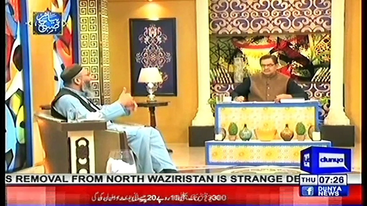 PIAM E SUBH-30-5-2019