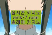 프라임카지노‍♀️사설룰렛✨불법룰렛✨먹튀룰렛✨안전룰렛✨라이센스룰렛✨세계1위룰렛✨카지노사설✨카지노불법✨gcgc130.com‍♀️프라임카지노