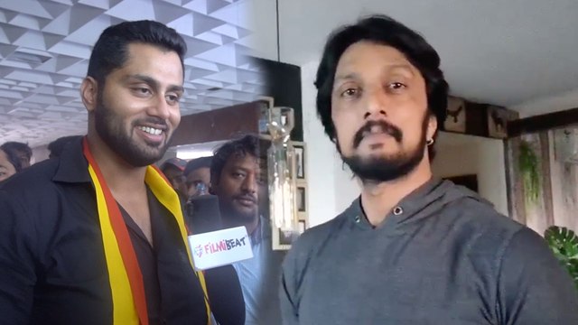 ಅಭಿಷೇಕ್ ಅಂಬರೀಶ್ ಅಮರ್ ಸಿನಿಮಾಗೆ ಶುಭ ಹಾರೈಸಿದ ಸುದೀಪ್ | FILMIBEAT KANNADA