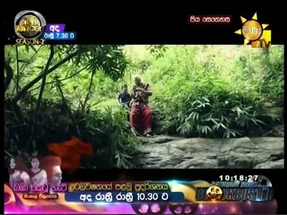Teles01062019