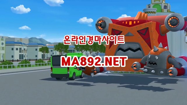 사설경마사이트, 온라인경마사이트 , ma892.net 일본경마 ,온라인경마사이트
