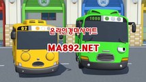 경마예상사이트 , 인터넷경마사이트 ,M A 892 점 NET , 온라인경마 ,인터넷경마