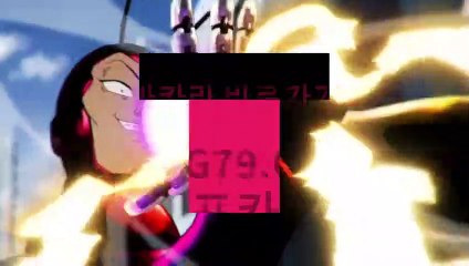 바카라사이트 바로가기 ▶  yong79。com 오리엔탈카지노 だも사람이