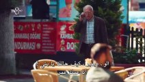 مسلسل ابنتي الحلقة 34 الاخيرة القسم 1 مترجم للعربية - قصة عشق اكسترا