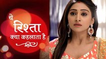 Shivangi Joshi's co star Mohena Kumari aka Keerti to QUIT Yeh Rishta Kya Kehlata Hai | FilmiBeat