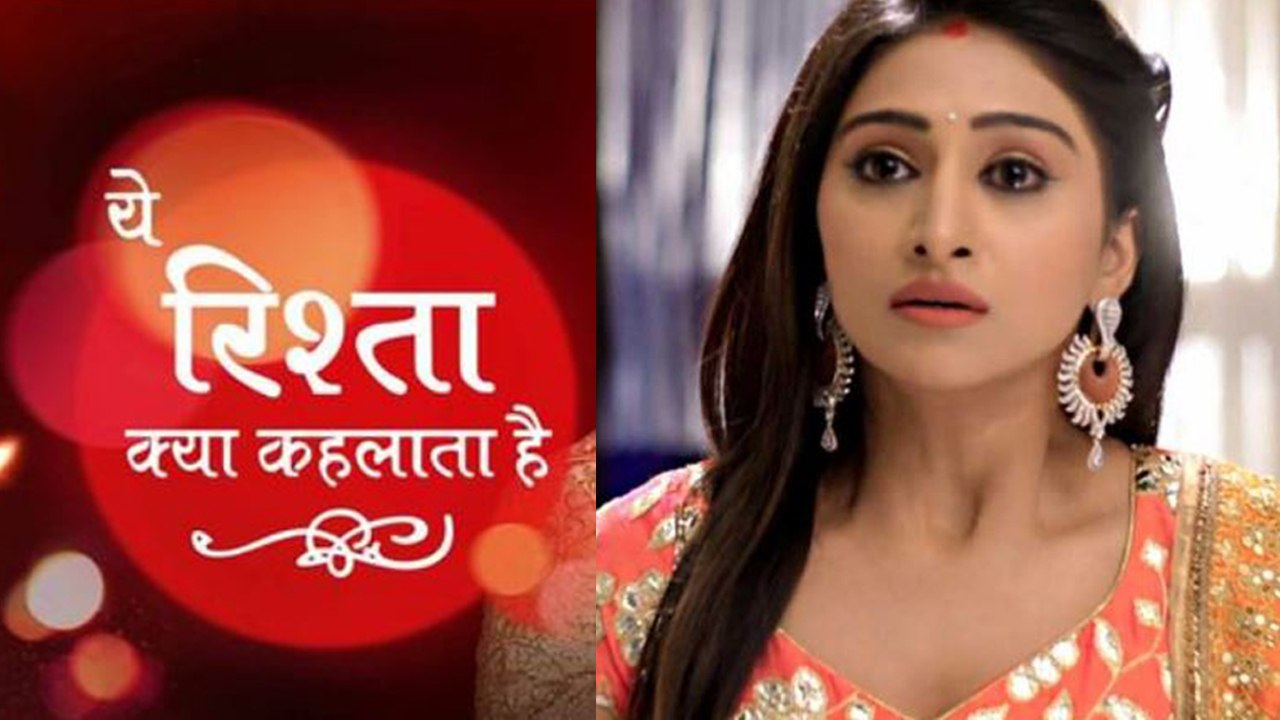 Shivangi Joshi's co star Mohena Kumari aka Keerti to QUIT Yeh Rishta Kya Kehlata Hai | FilmiBeat