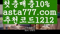 #퀴어뜻||먹튀사이트||✴Ω gaca77.com  Ω❎ ||사설카지노||네임드 |[www.ggoool.com]솔레이어카지노||해외카지노사이트|카지노싸이트||취향저격|실시간바카라|[www.ggoool.com]#영화가 좋다 에서 ||㐂Ω  https://medium.com/@wngusdytpq50  Ω㐂 ||마닐라카지노||충전|해외바카라사이트||온라인카지노사이트|실시간카지노||온라인바카라|용돈||마닐라카지노|✅   gaca77.com  ✅  ||바카라사이트