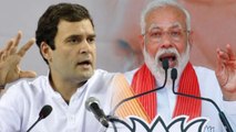 Rahul Gandhi का PM Modi को Challenge, कहा- BJP के लिए हम 52 काफी | वनइंडिया हिंदी