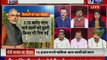 Farmers Reaction on PM Narendra Modi Cabinet Decision, Farmers Pension Scheme, Kisan Samman Nidhi