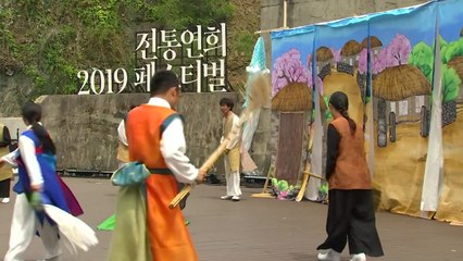 [날씨] 내일 한여름 더위...도심 전통축제 즐겨요 / YTN