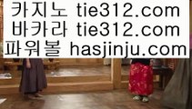 고객DB 암호화로 관리    7️⃣ 클락카지노     hfd569.com  바카라사이트 온라인카지노사이트추천 온라인카지노바카라추천 카지노바카라사이트 바카라   7️⃣ 고객DB 암호화로 관리